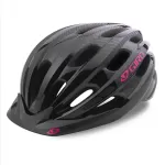Giro Women Vasona MIPS Helmet